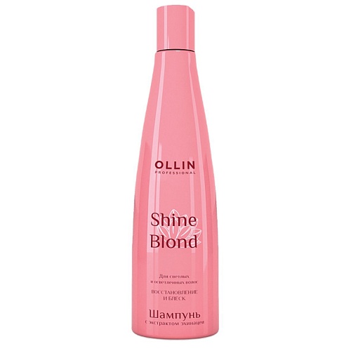 Шампунь для волос с экстрактом эхинацеи Shine Blond Ollin Professional 300 мл