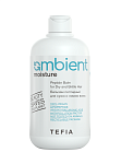 Бальзам пептидный для сухих и ломких волос Peptide Ambient Moisture Tefia 250 мл