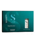 Лосьон восстанавливающий структуру волос Sdl R Reperative Lotion Alfaparf 6*13 мл