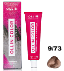 9,73 Крем-краска перманентная блондин коричнево-золотистый Ollin Color Ollin Professional 100 мл