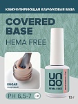 База для ногтей камуфлирующая каучуковая Sugar All Covered Base Gel Hema Free Uno 10 гр
