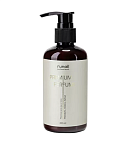 Крем-финиш для рук с мочевиной 10% аромат: мускус, пион, личи Premium Perfume Runail 200 мл
