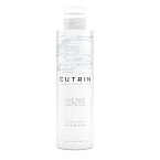 Шампунь для чувствительной кожи головы деликатный без отдушки Cutrin 250 мл
