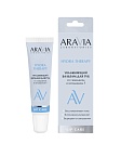 Бальзам для губ увлажняющий со скваланом и витамином F Hydra Therapy Aravia Laboratories 15 мл