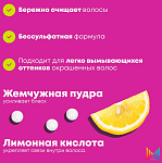 Шампунь для сохранения цвета окрашенных волос Keep Me Vivid Matrix 1000 мл