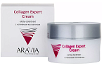 Крем-лифтинг для лица с нативным коллагеном Collagen Expert Aravia 50 мл