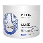Маска для волос глубокое увлажнение Care Deep Hydration For Hair Ollin Professional 500 мл