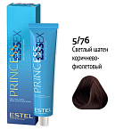 5,76 Крем-краска светлый шатен коричнев-фиолет горький шоколад PrincessEssex Estel Professional 60мл
