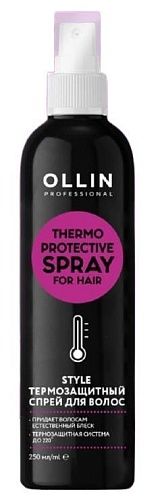 Спрей термозащитный для волос Ollin Professional 250 мл
